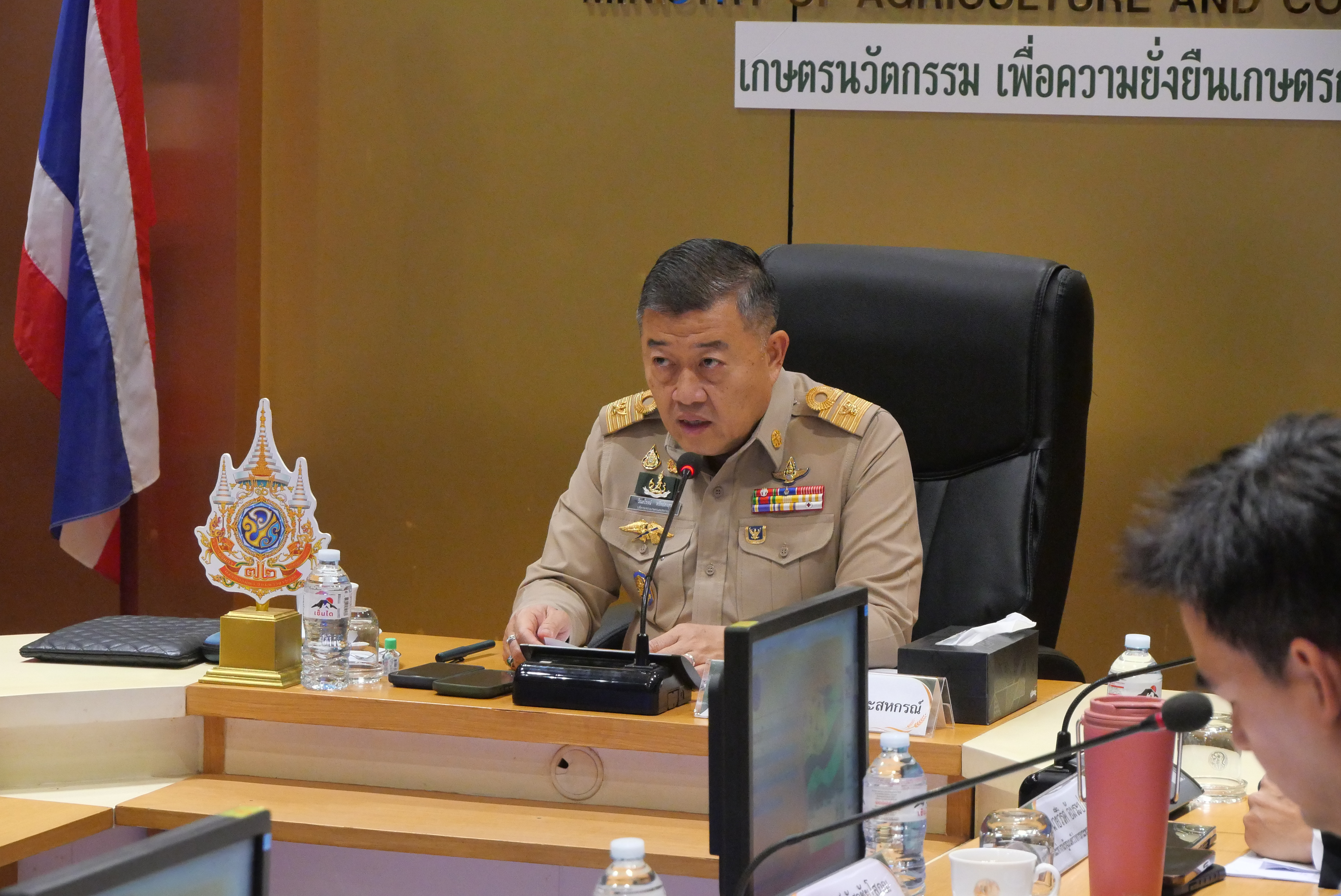 title - เลขาธิการ ส.ป.ก. ประชุมคณะกรรมการบริหารนโยบาย ครั้งที่ 2/2569 